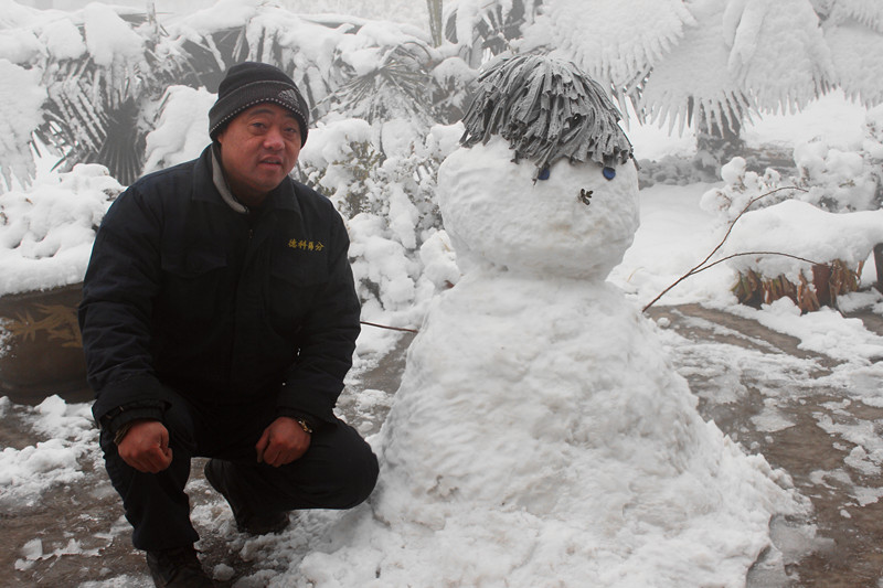 �¿ƺY��ѩ��