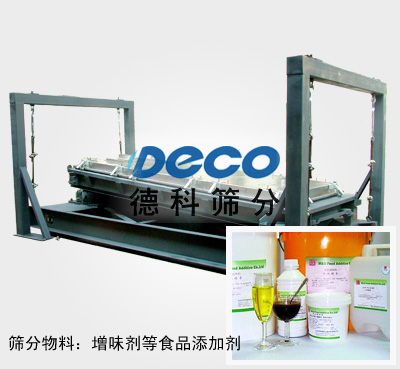 ƽ������Y ʳƷ��ӺY