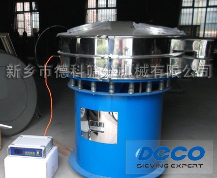 ������ӺY