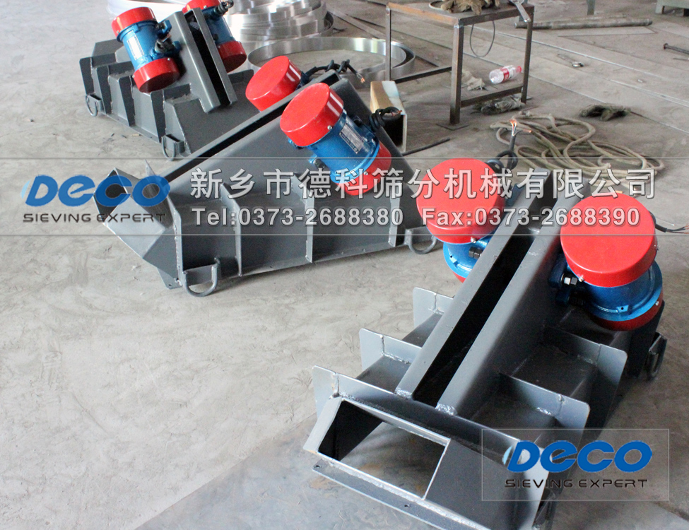 吊式振動給料機