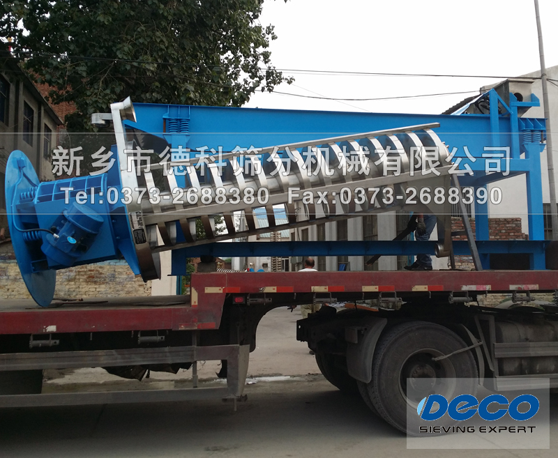 塑料降溫輸送設備