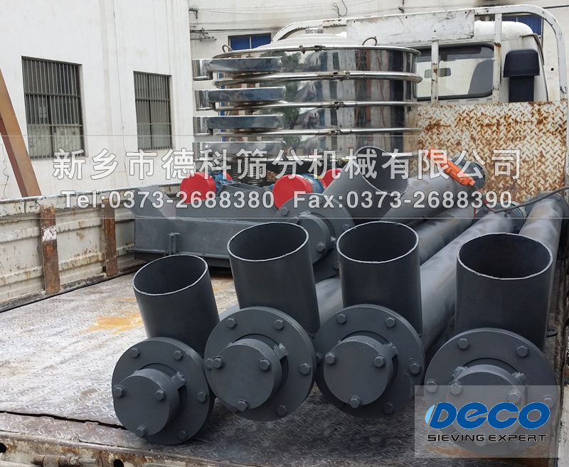 �o�ϙC����ӺY�l؛