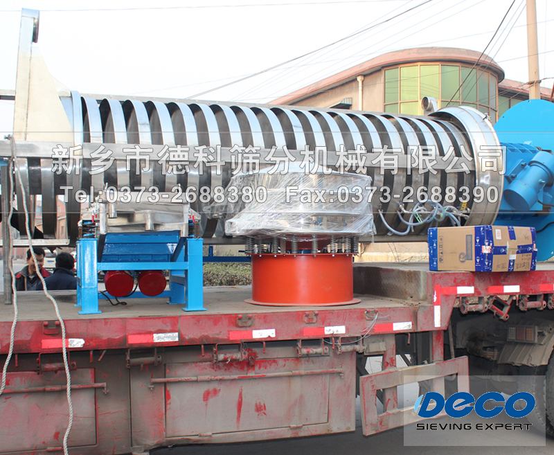 ��ӺY�֙C(j��)