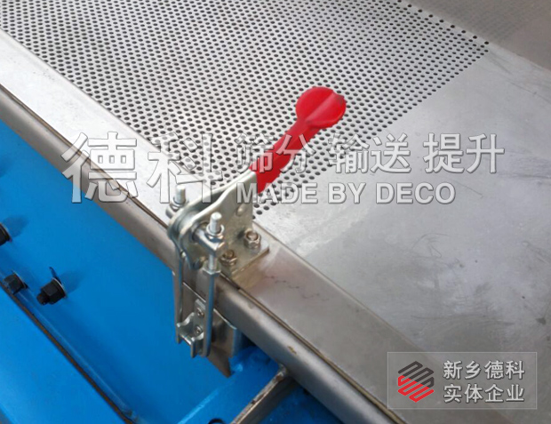 ������ӺY