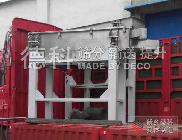 ֱ����ӺY�֙C