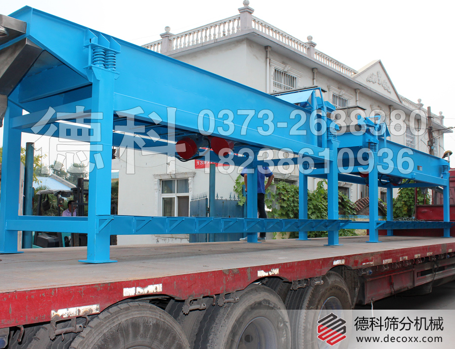 �p��ʽ���(d��ng)ݔ�͙C(j��)