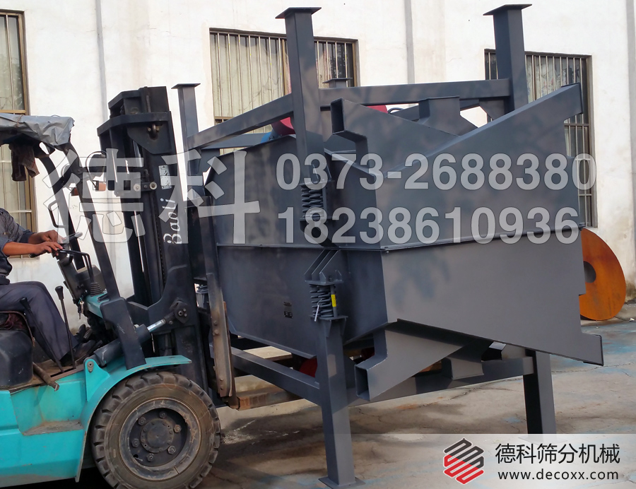 ֱ����ӺY�֙C