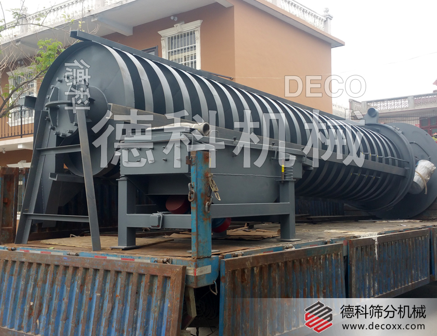 �T��ɰ�����C(j��)