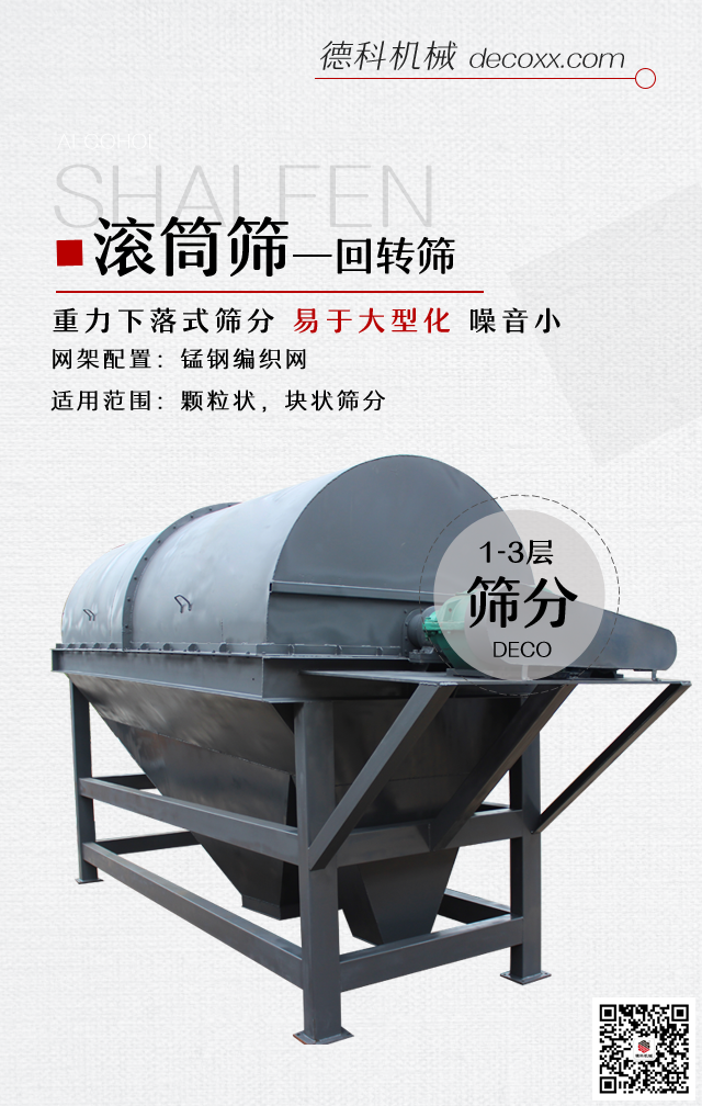 �LͲ�Y�֙C(j��)